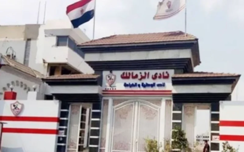 دوامة القضايا مستمرة.. إيقاف القيد العاشر يهدد الزمالك